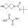 tert-butyl 2,6-diazaspiro[3.3]heptane-2-carboxylate oxalate CAS 1041026-71-4